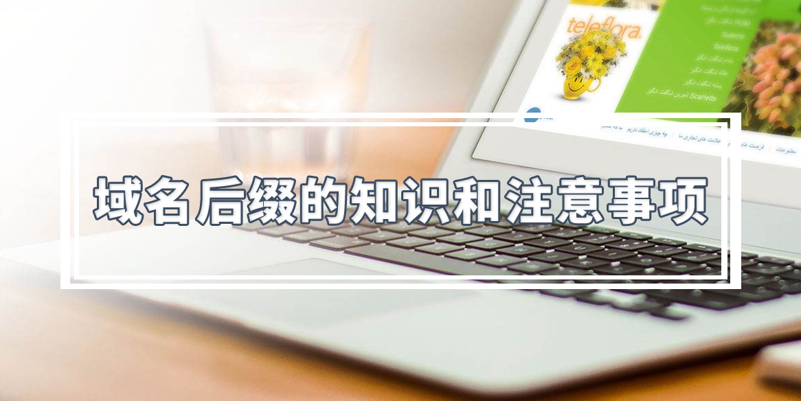 ������Y��֪�R(sh��)��ע�����(xi��ng)