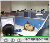 ϣ����W(w��ng)�j(lu��)�k���h(hu��n)����һ��