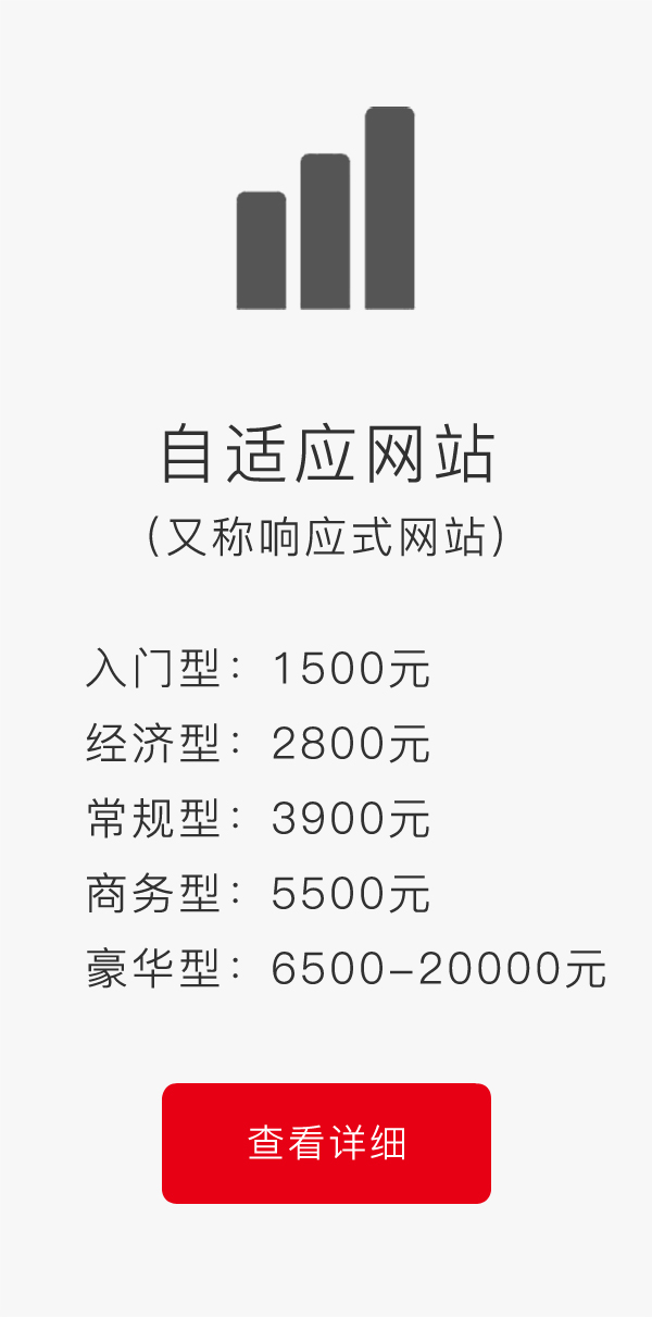 ���m���W(w��ng)վ���ַQ푑�ʽ�W(w��ng)վ��ϵ���ײ�