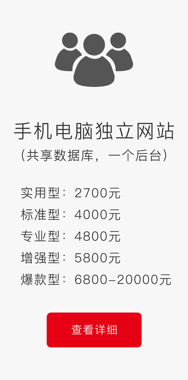 �֙C��X�����W(w��ng)վ�����픵(sh��)��(j��)����һ�����_��ϵ���ײ�