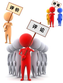 �W(w��ng)վ�uՓ