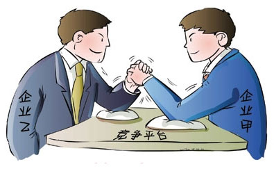 小微網(wǎng)絡公司