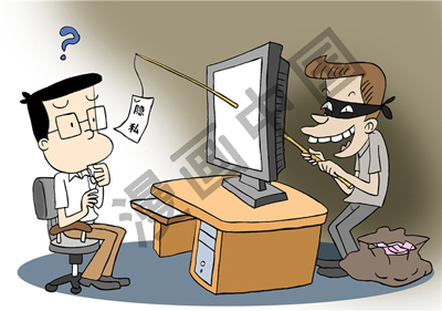 �W(w��ng)վ�İ�ȫ