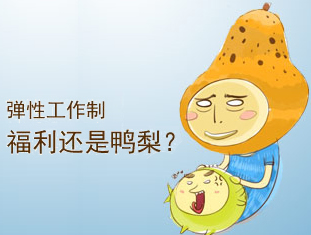 �W(w��ng)վ���O(sh��)�еď��Թ�����