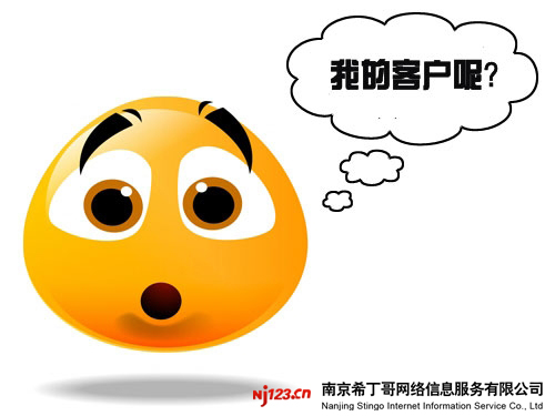 �W(w��ng)�j(lu��)��˾��η����͑��YԴ����ʧ