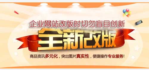 ��I(y��)�W(w��ng)վ�İ�r����äĿ��(chu��ng)��