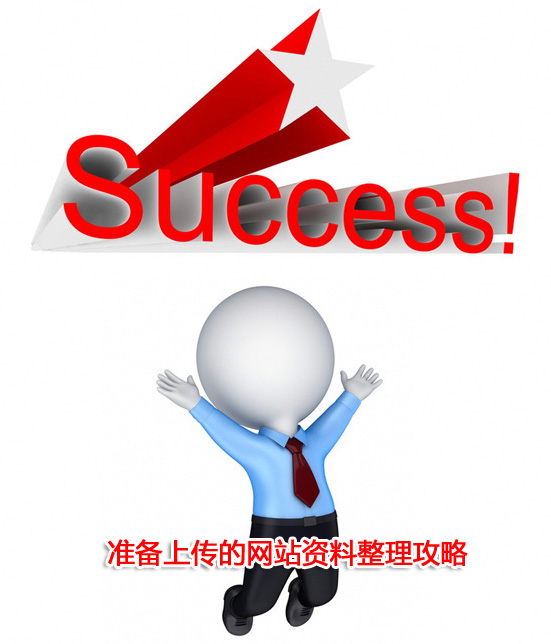 ��(zh��n)���ς��ľW(w��ng)վ�Y����������